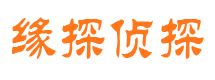 当阳外遇出轨调查取证